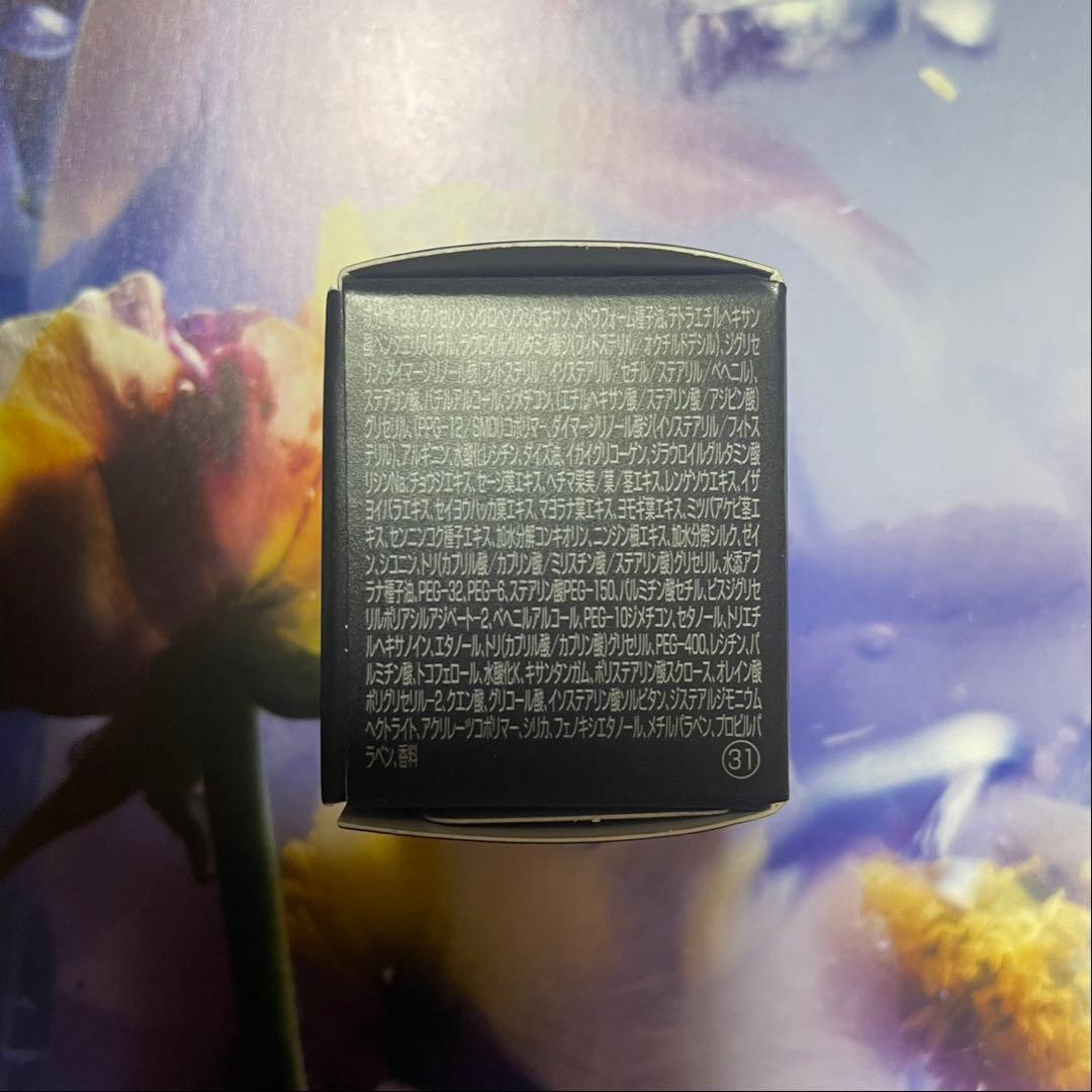 新品POLA B.A クリーム10個