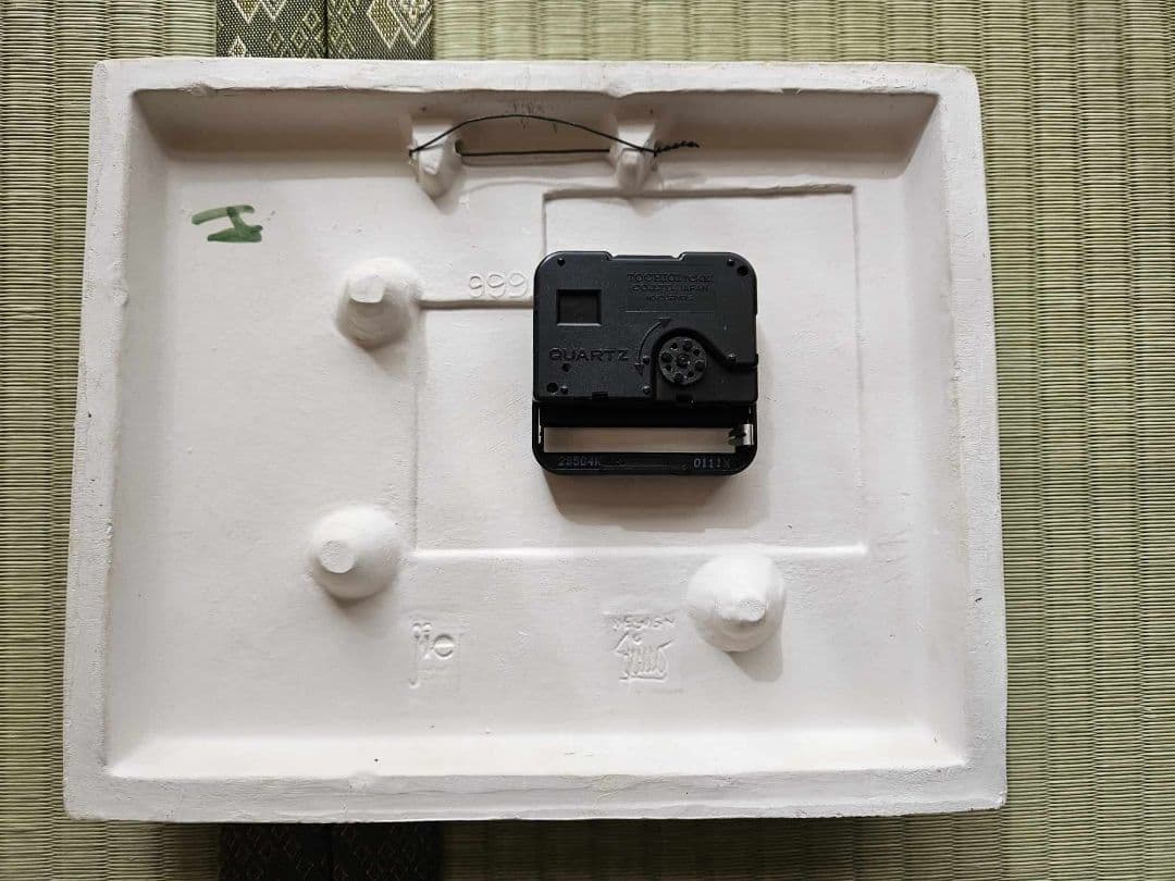 Jie Gantofta ジイガントフタ　陶器　時計　北欧