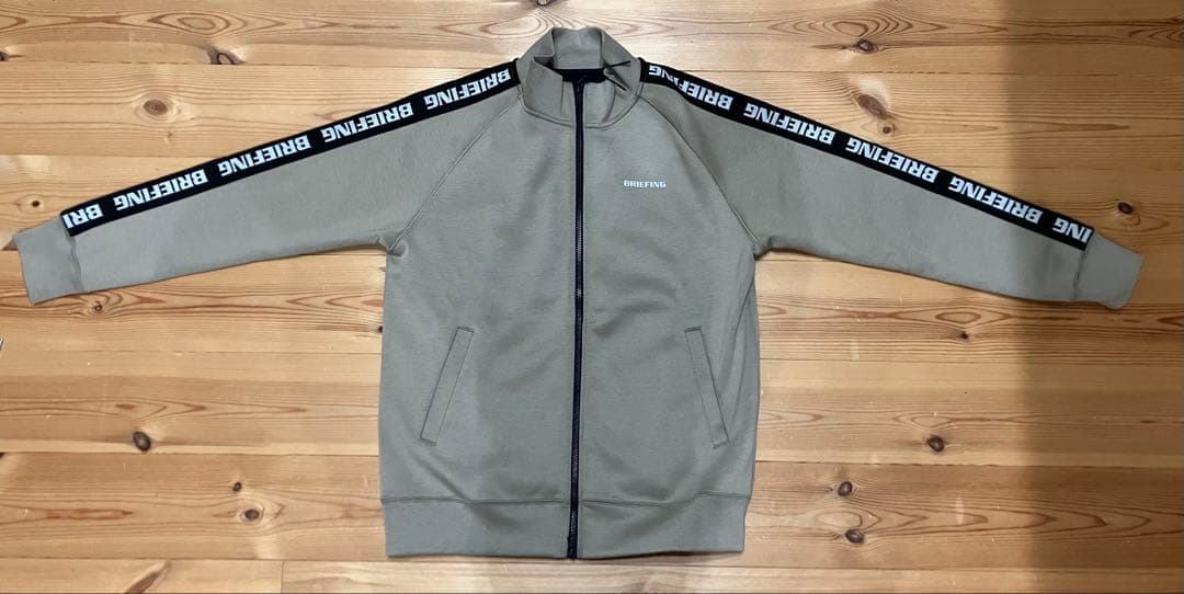 BRIEFING ベージュ ジップアップジャケット、ボトムスセットアップ　M