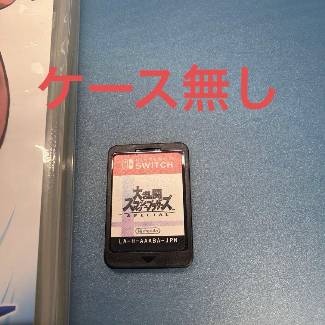 美品 Nintendo Switch 本体 別売 Joy-Con付 箱ありその他