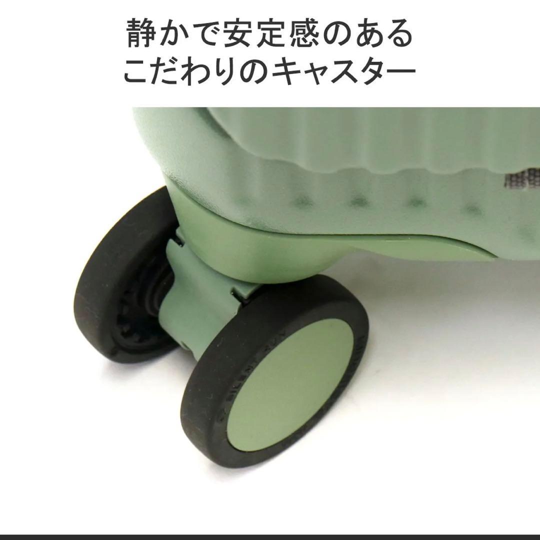 イノベーター　innovator　 キャリーケース INV 50 38L ブルー