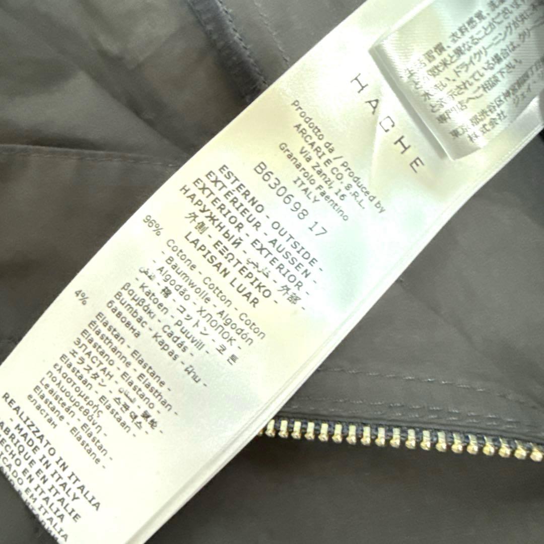 HACHE アッシュ　サロペット　フレアパンツ　フリル　ロングワンピースブラック