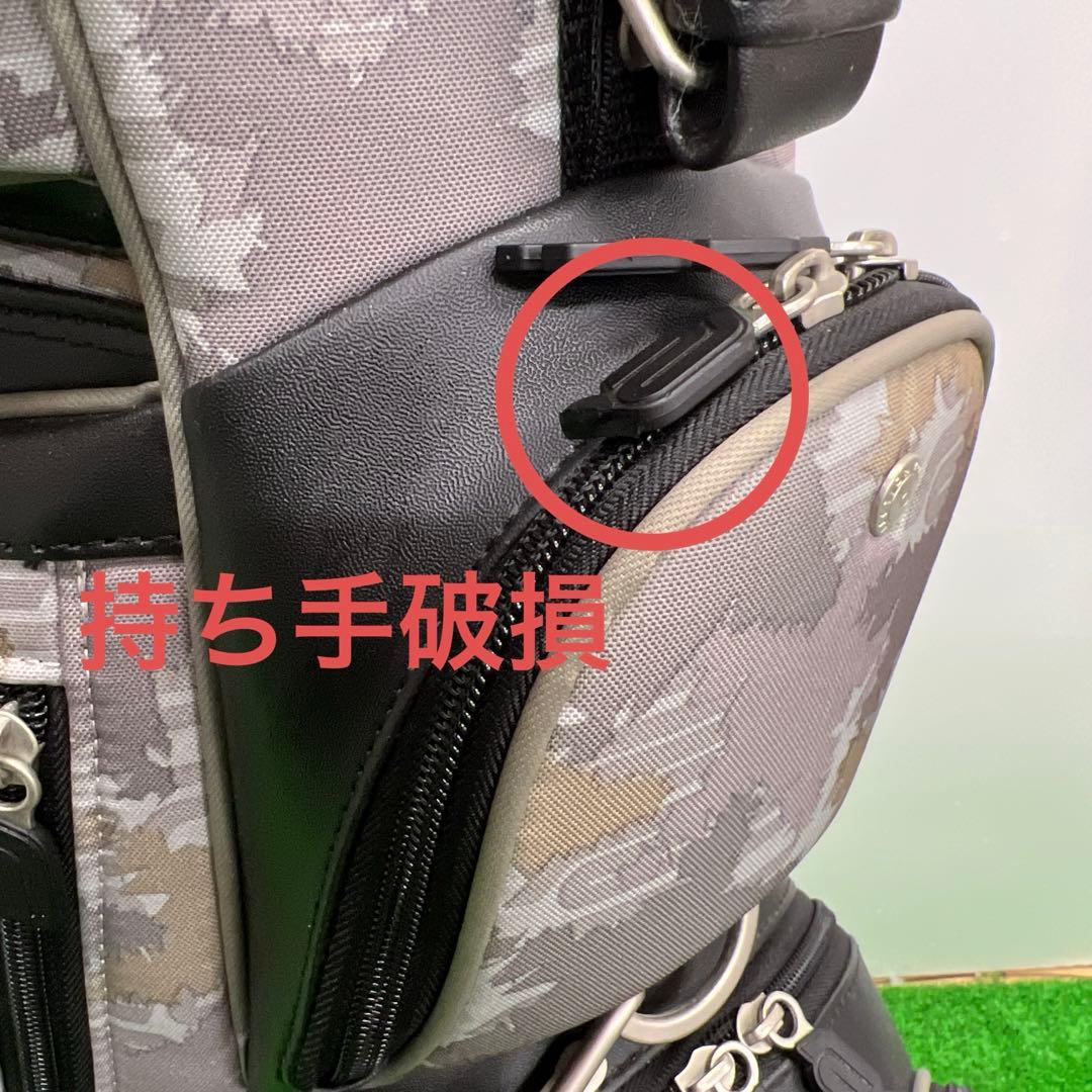  COLLECTION ロイヤルコレクション ゴルフバッグ　迷彩