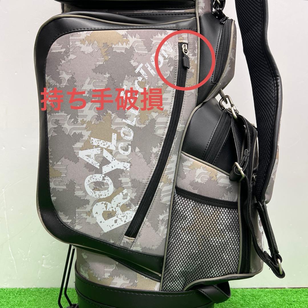  COLLECTION ロイヤルコレクション ゴルフバッグ　迷彩