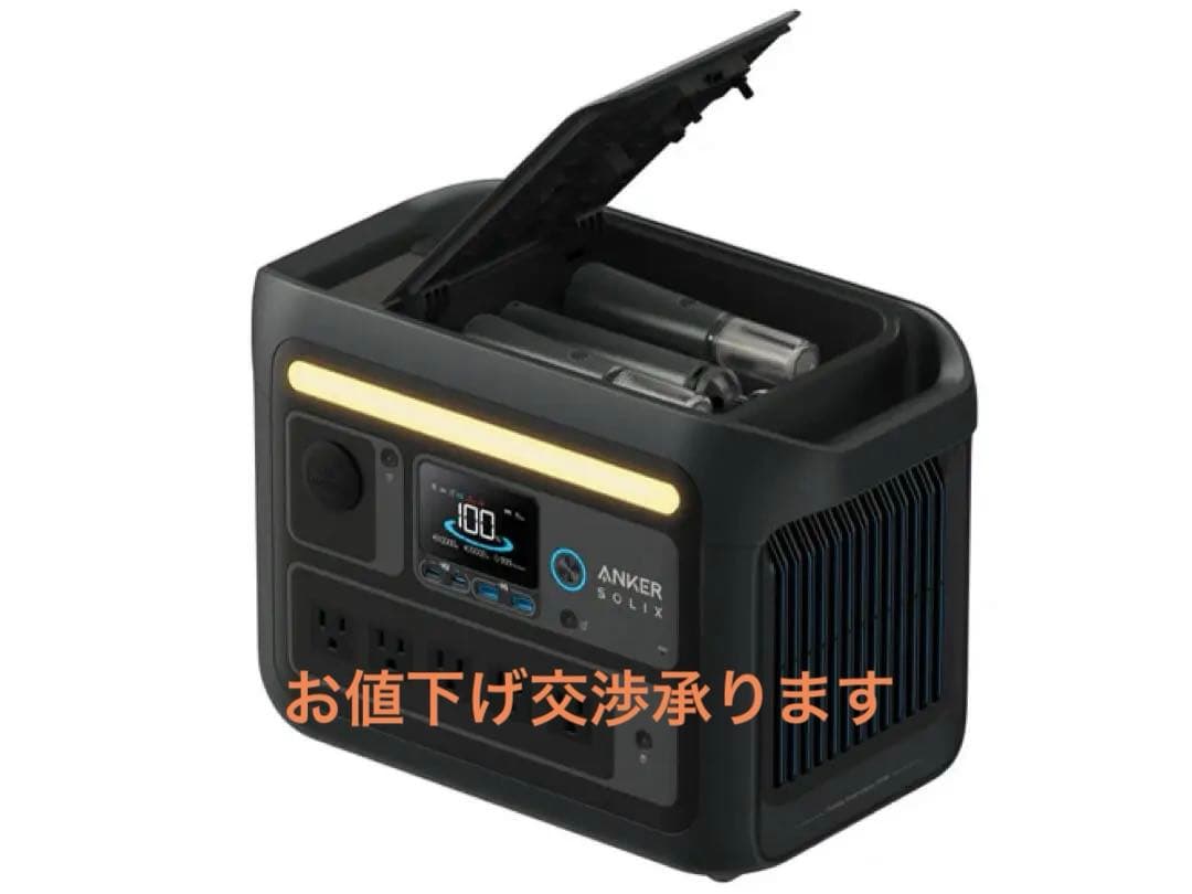 Anker Solix C800 Plus ポータブル電源　a1754511