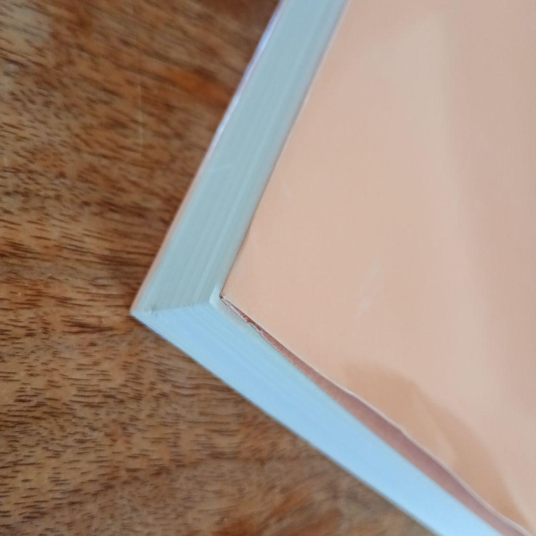 微積分学講義 上中下