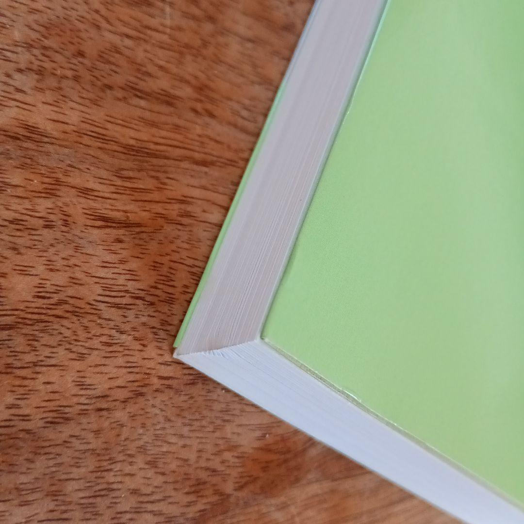 微積分学講義 上中下