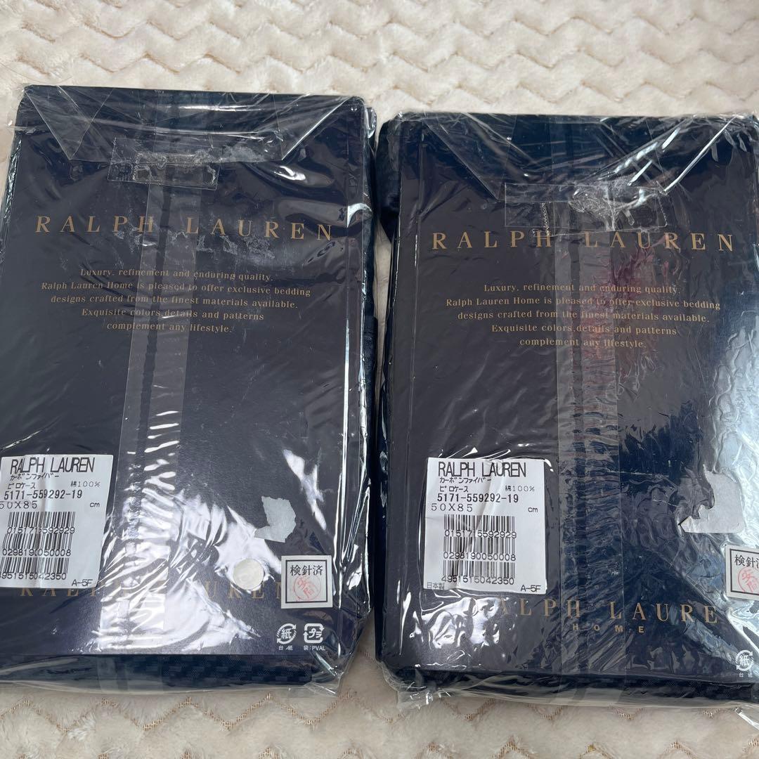 ラルフローレン　ピローケース　2個セット