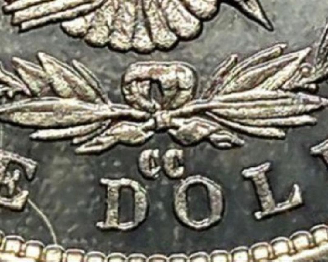 希少1892-CC モーガンダラー 銀貨 38.22mm