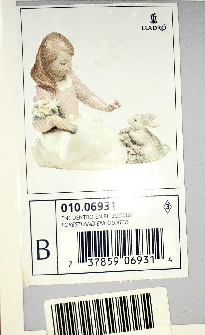 リヤドロ人形　うさぎと仲良し　(元箱付き)　製造終了品　メモパッド付き