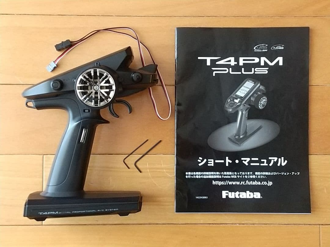 フタバ　T4PM PLUS（送信機のみ）