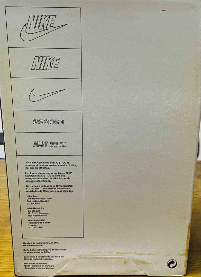 Nike Air Force 1 BY YOU ホワイト/グレー