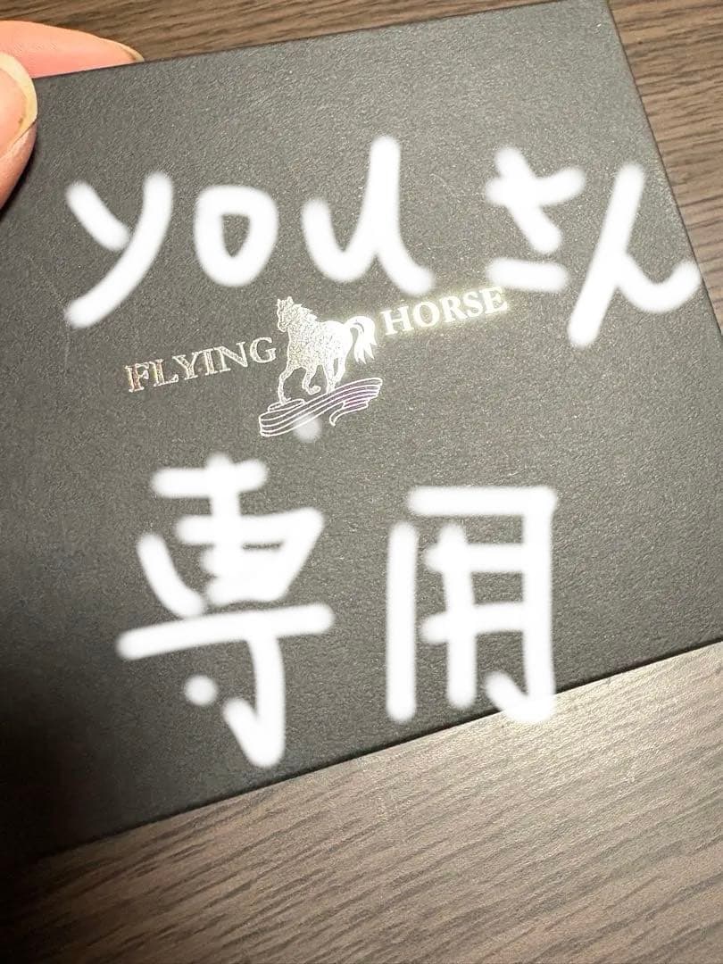 FLYING HORSE 二つ折り財布 ブラック