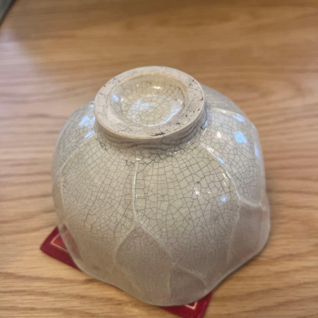 古薩摩　火計り　抹茶碗