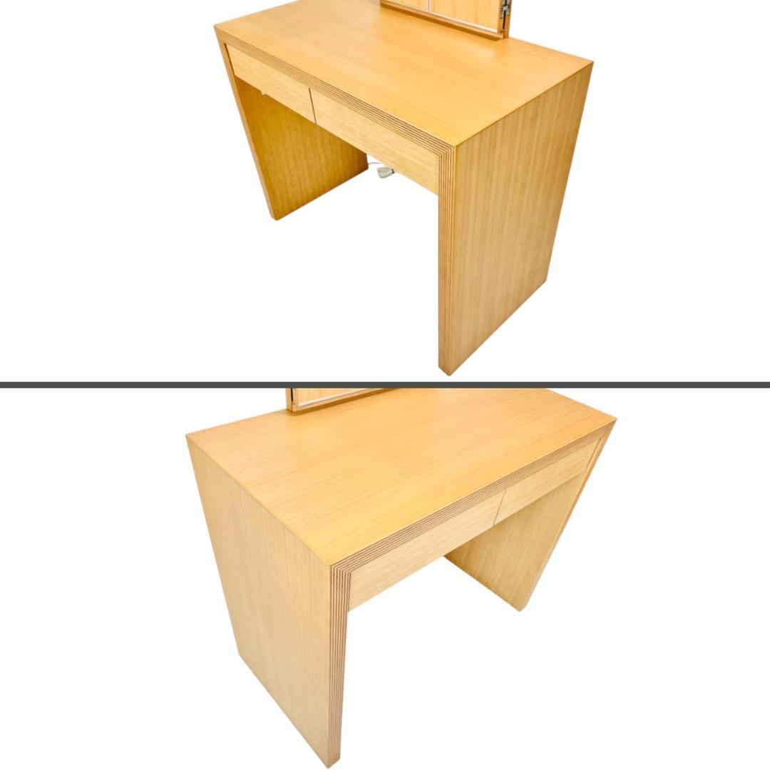 カンディハウス　ストライプ ドレッサー 三面鏡 ヒッコリー材 北欧スタイル