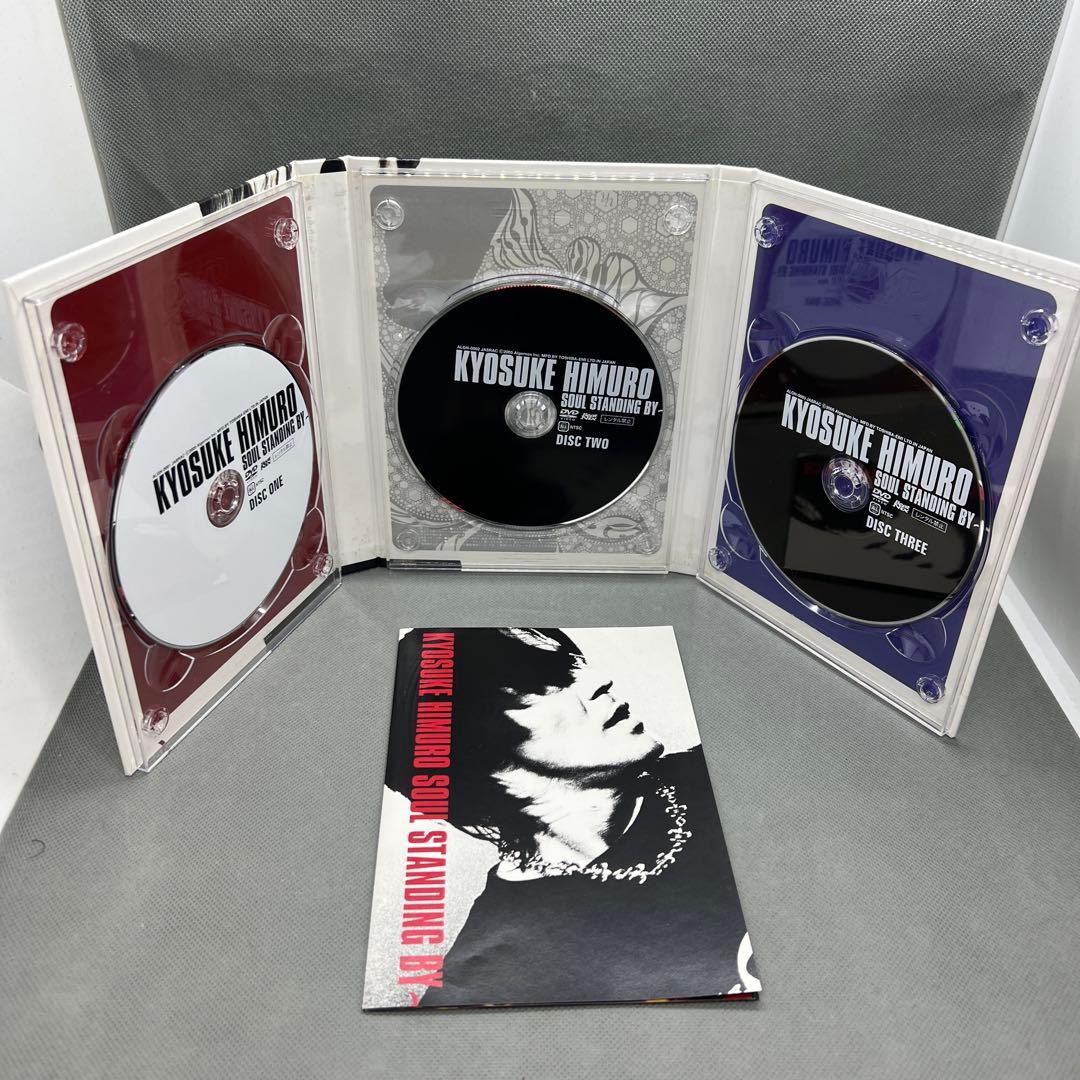 氷室京介 KYOSUKE HIMURO SOUL STANDING BY DVD