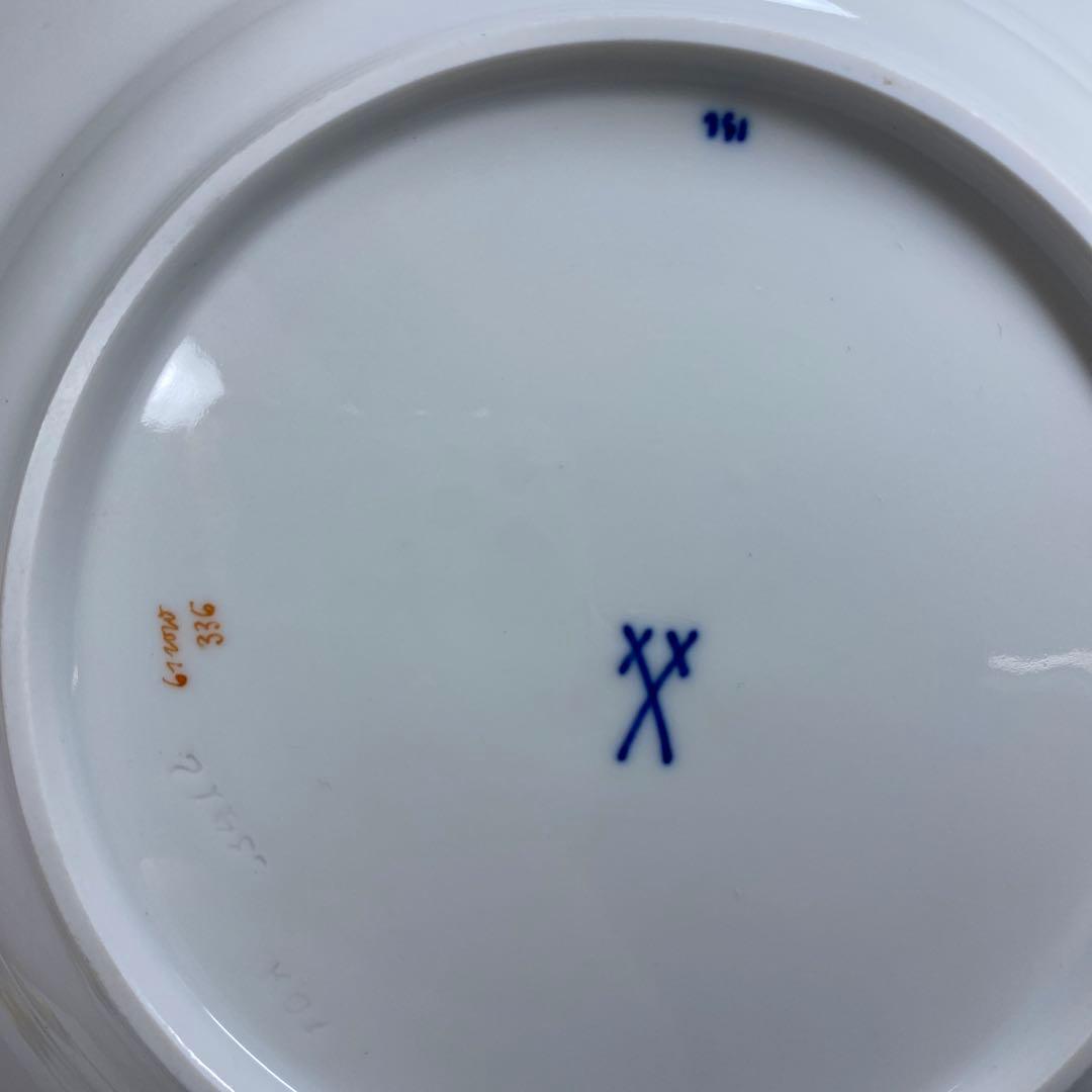 マイセン　現代花プレートB 幅約20.6㎝　東さ7-0202②