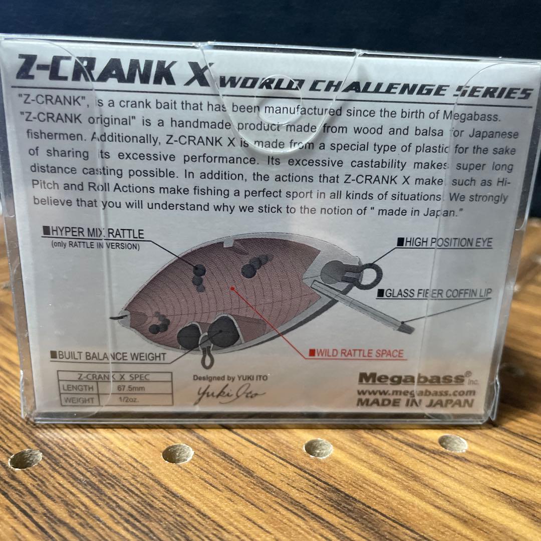 メガバス★Z-CRANK X★AM-LTD★AML TENNESSEE