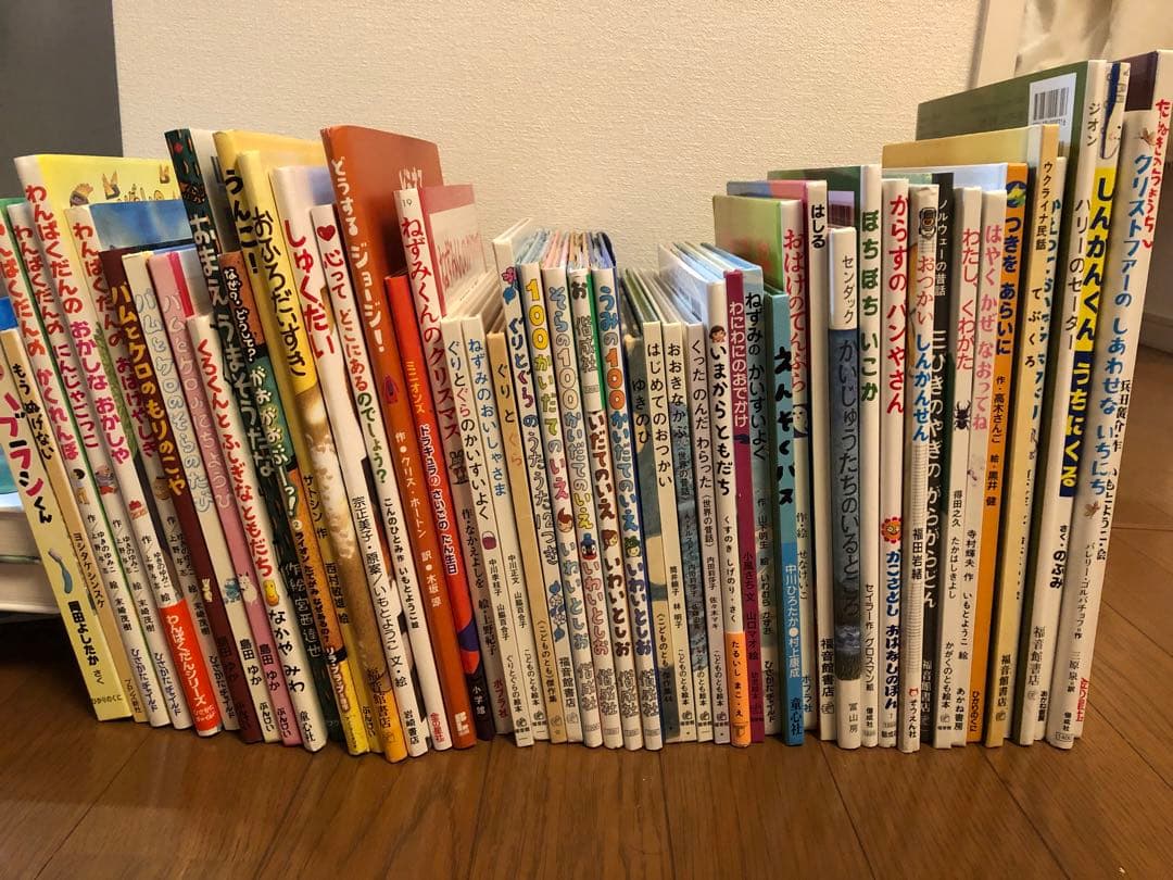 絵本まとめ売り　51冊