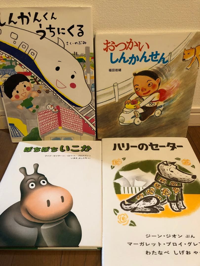 絵本まとめ売り　51冊