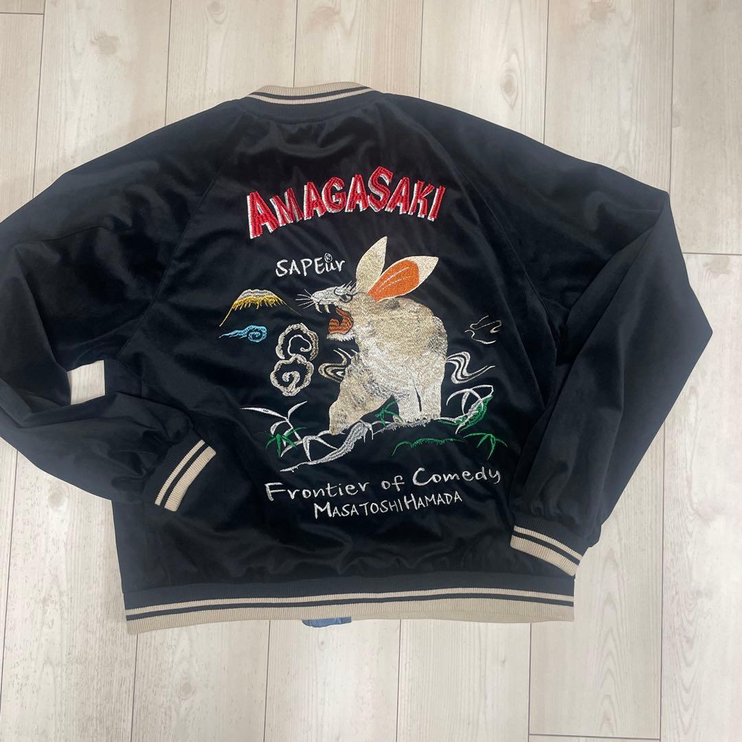 SAPEur サプール　スカジャン‼️ Mサイズ‼️浜ジャン‼️ 超格安‼️