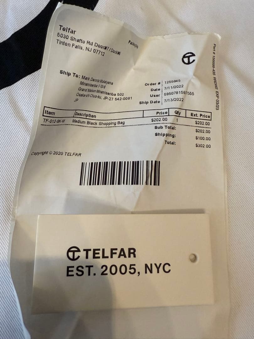 TELFAR（テルファー）ショッピングバッグ M