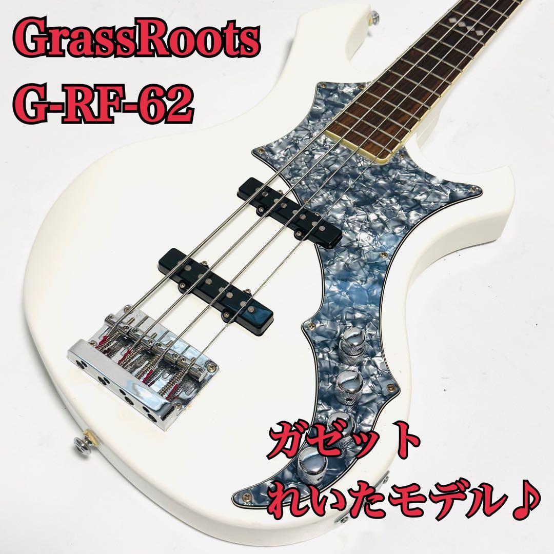 GrassRoots G-RF-62 ガゼット れいたモデル REITA