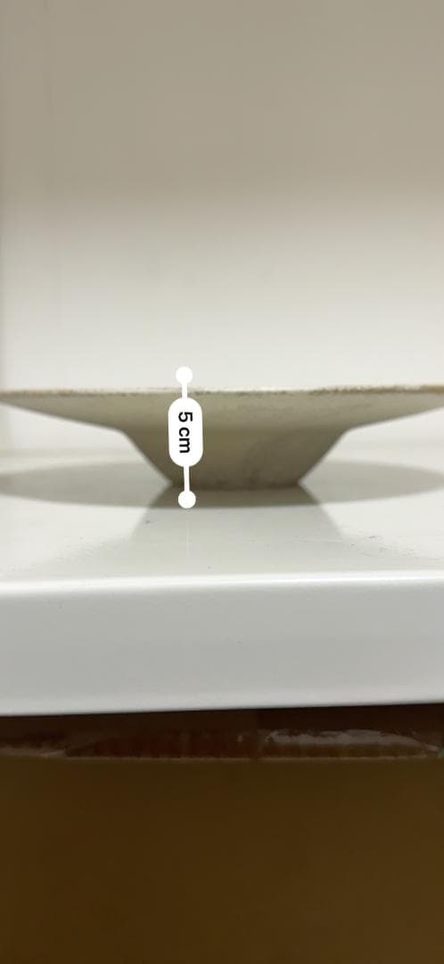 11枚セット 縁が広い 白い オシャレ浅い皿 約23cm (バラ売相談)