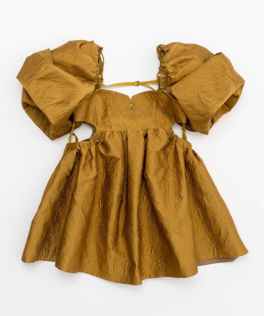 【美品】即完売MAISON SPECIAL メゾンスペシャル ペプラムトップ