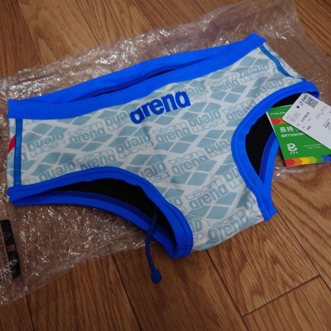 arena Team arena Vタフ 青・白