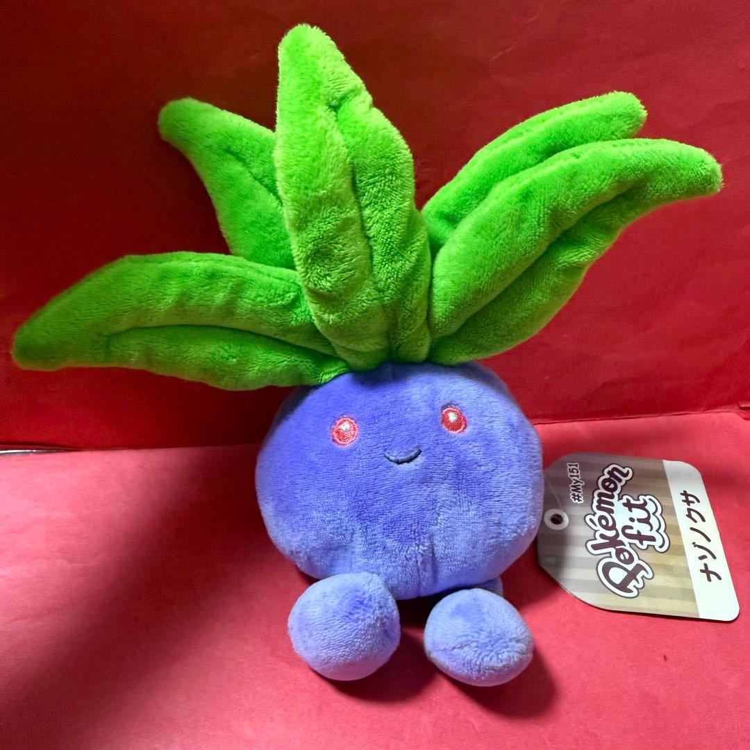 新品 ポケモンfit ぬいぐるみ ナゾノクサ My151