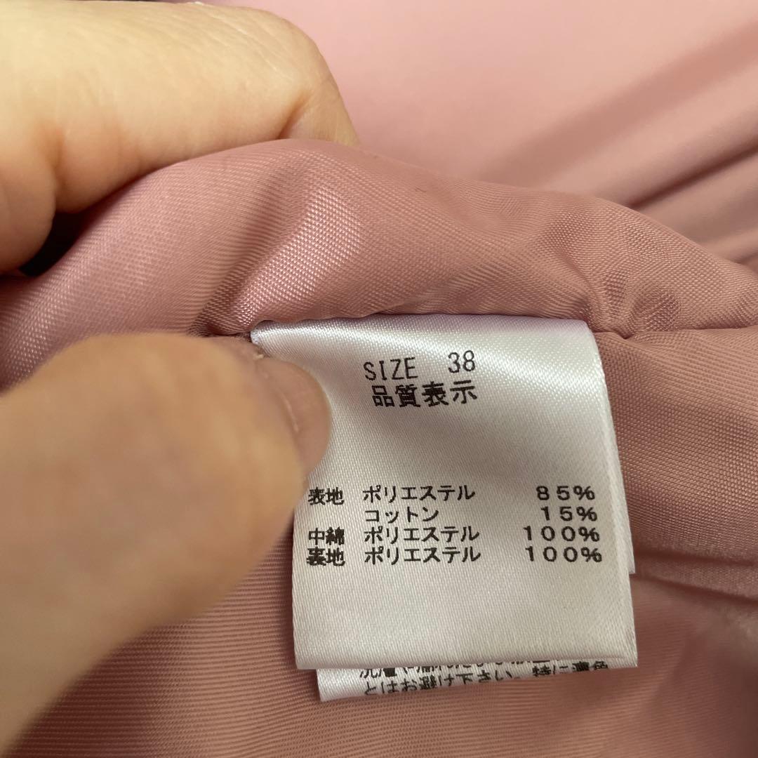 【未使用品】LOUNIEフード付きホワイトロングコート