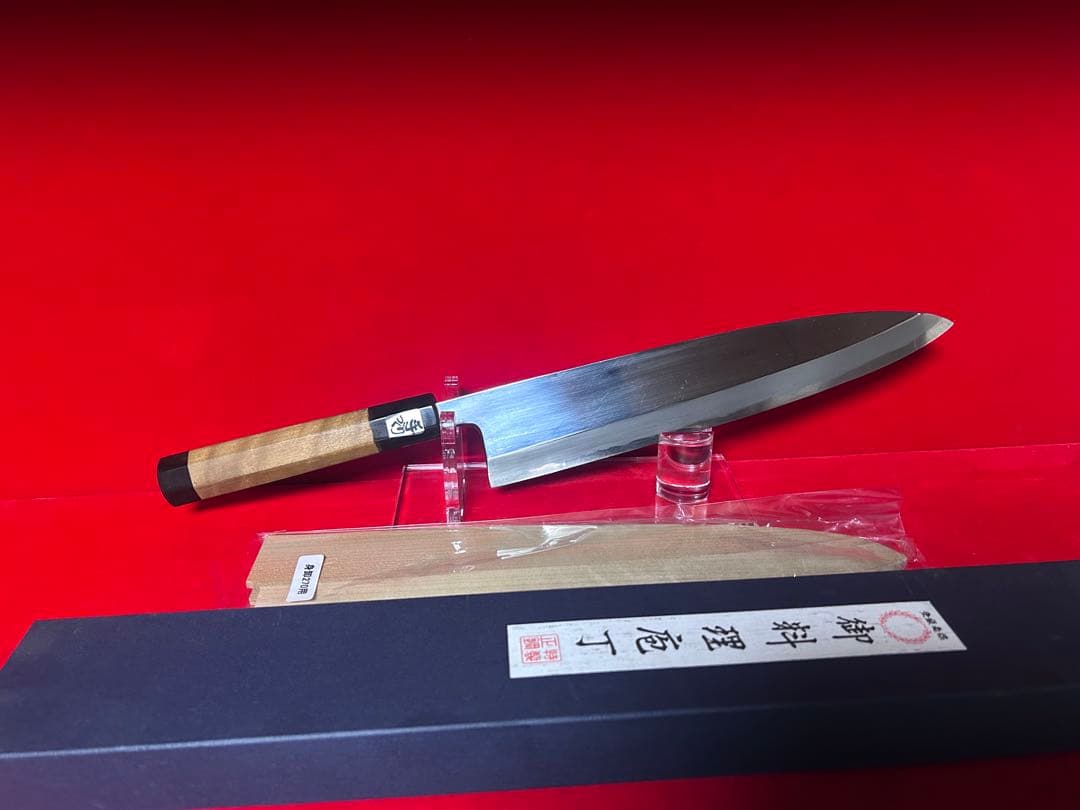 01250 包丁　鍔屋　出雲玉鋼　身卸　霞　鏡面仕上げ　鞘付　元箱付　未使用品