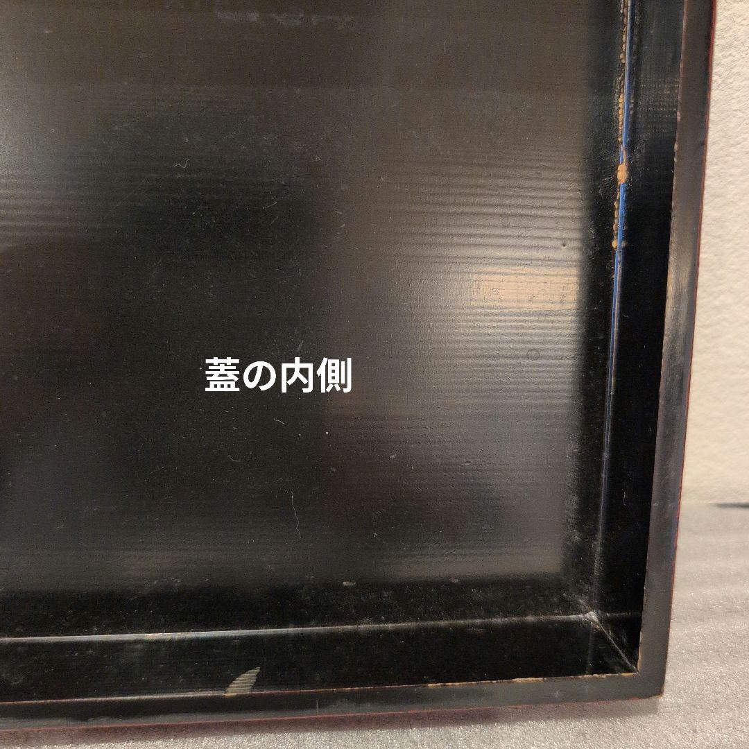 山口茂造（茶碗　振出　茶巾たて）　朱塗 茶箱セット 茶道具