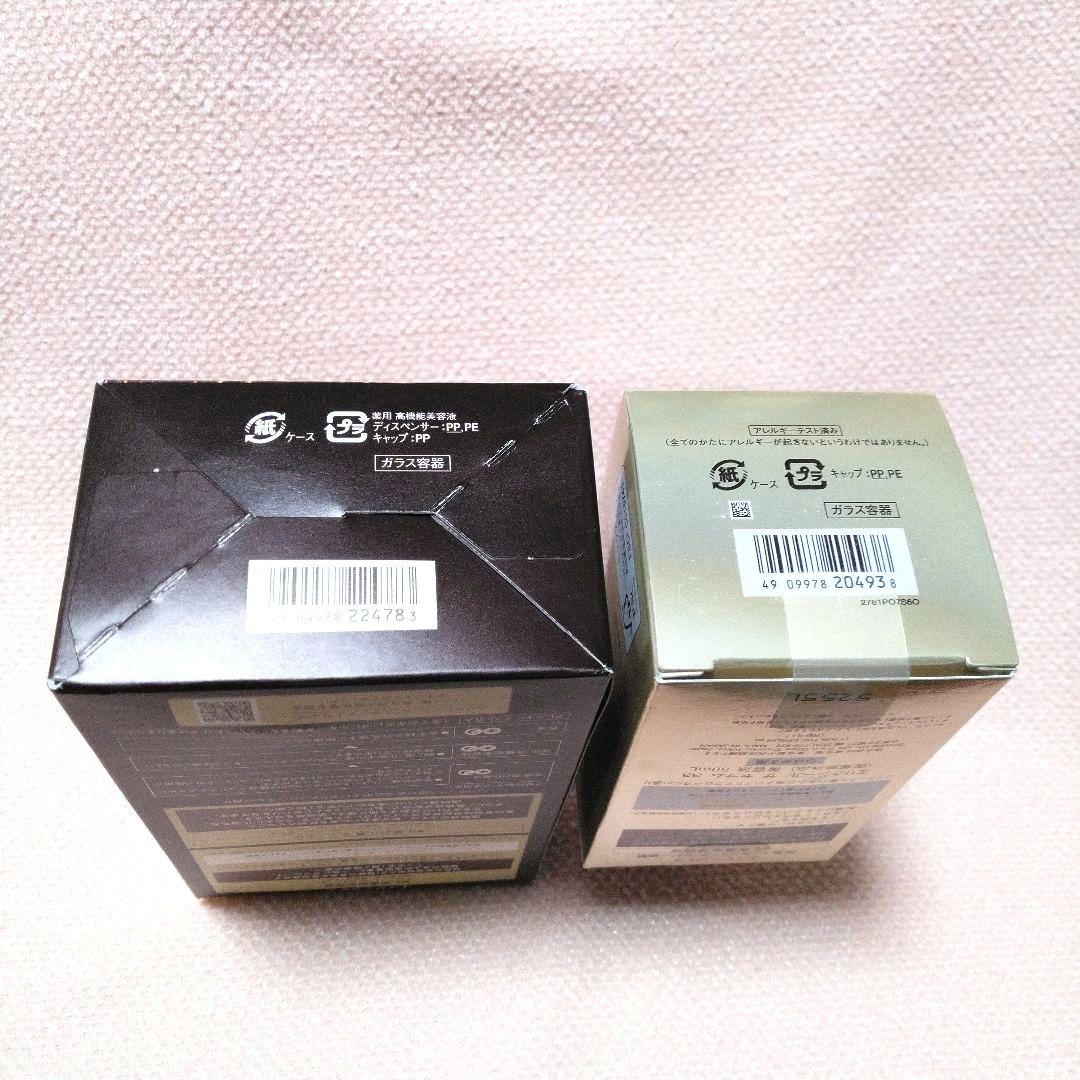 新品★大人気 エリクシールザセラム 高機能美容液 50mL 本体＆レフィル