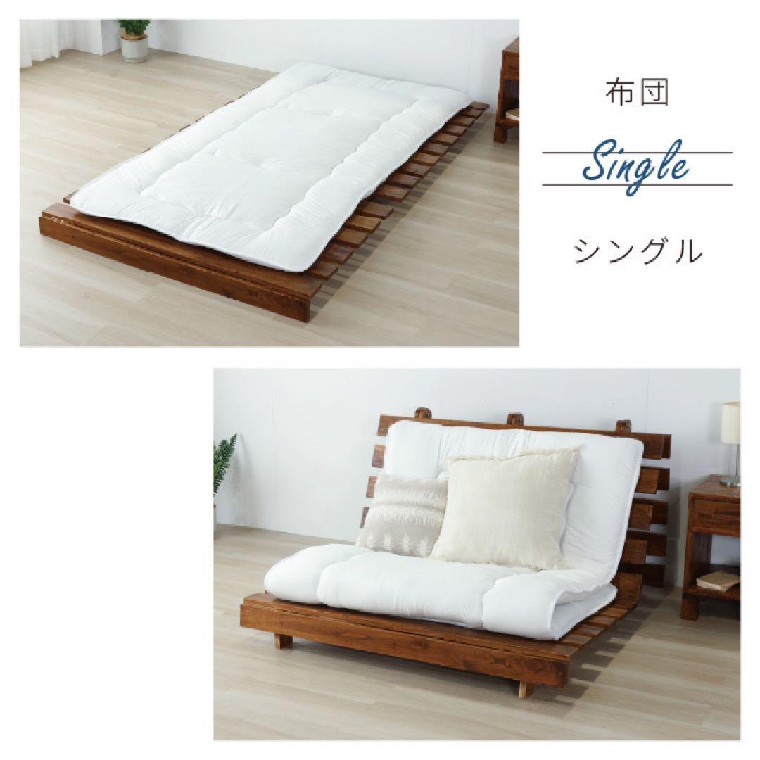 新品 ソファベッド すのこ 木製 アジアン カントリー アンティーク カフェ