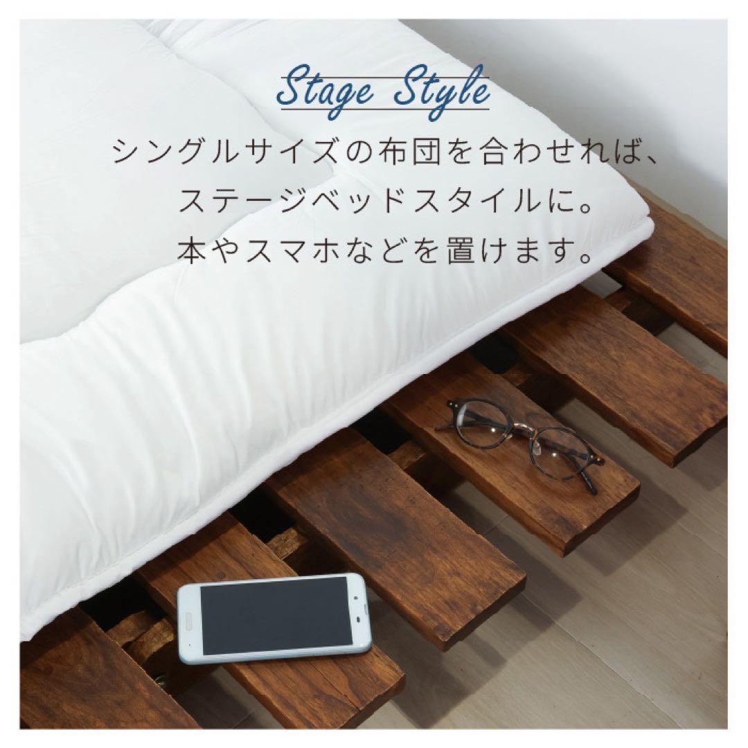 新品 ソファベッド すのこ 木製 アジアン カントリー アンティーク カフェ