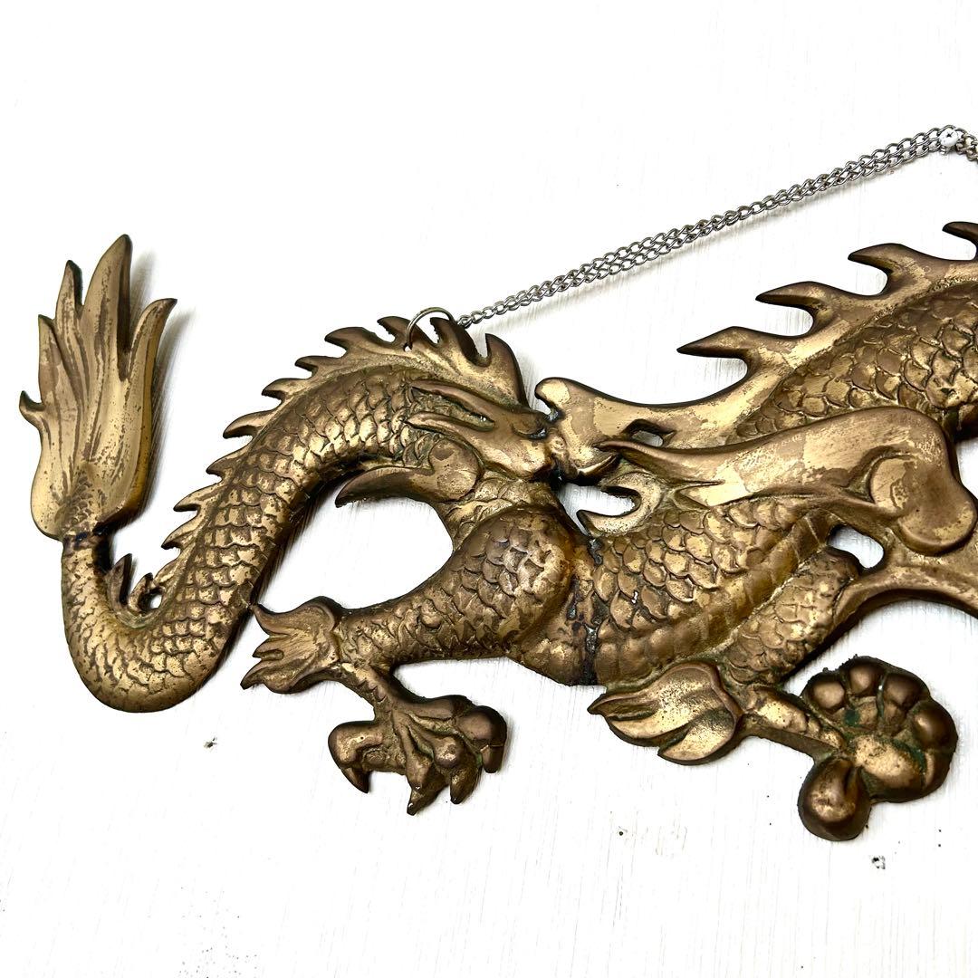 双龍浮彫一対 金属製 95.5cm 壁掛