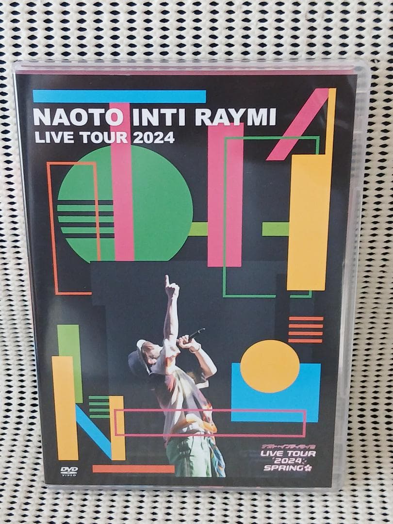 ナオトインティライミ LIVE TOUR 2024 SPRING　DVD