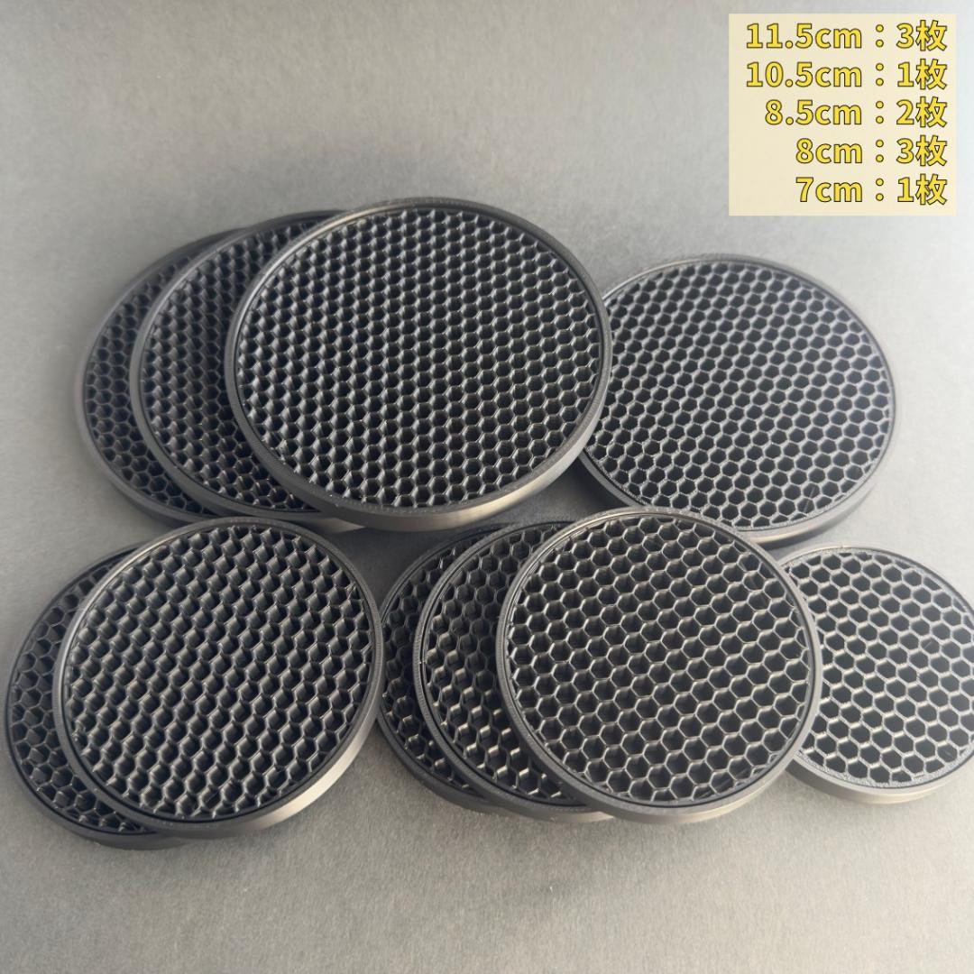 あとむ『ハニカム 鉢皿』 黒 受け皿 3Dプリンター鉢 多肉植物 ブラック