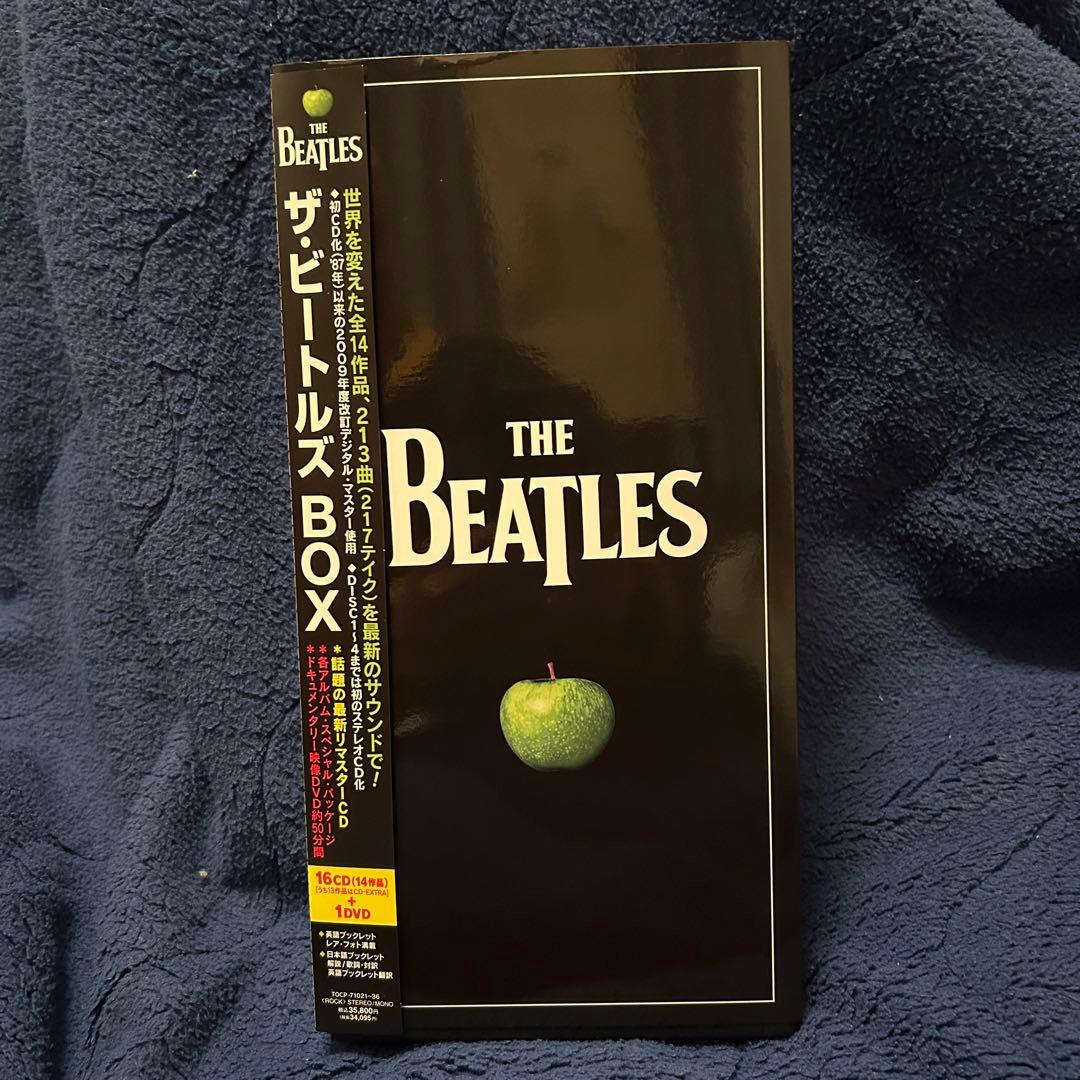 ザ・ビートルズBOX ★ オマケ付