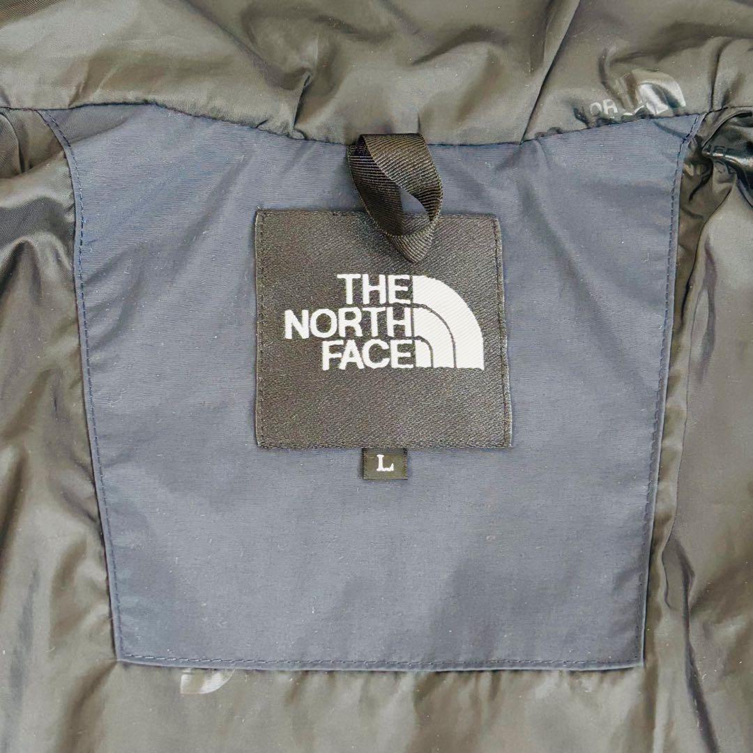 2649 ノースフェイス カシウストリクライメントジャケット ２枚セット 青 紺
