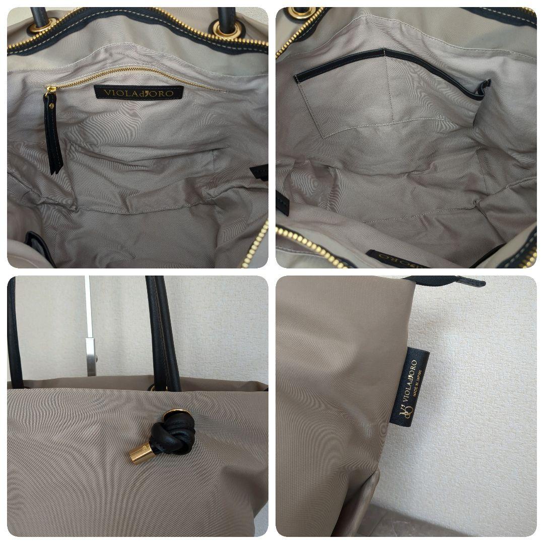 こまま美品☆ヴィオラドーロ トートバッグ M トープ ブラック BIANC