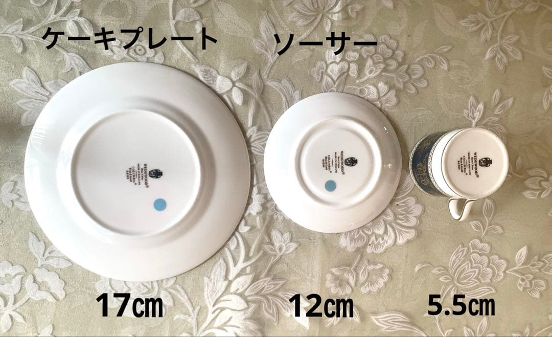 ウェッジウッド コロンビアブルーゴールド デミタスカップソーサーケーキ皿6客枚
