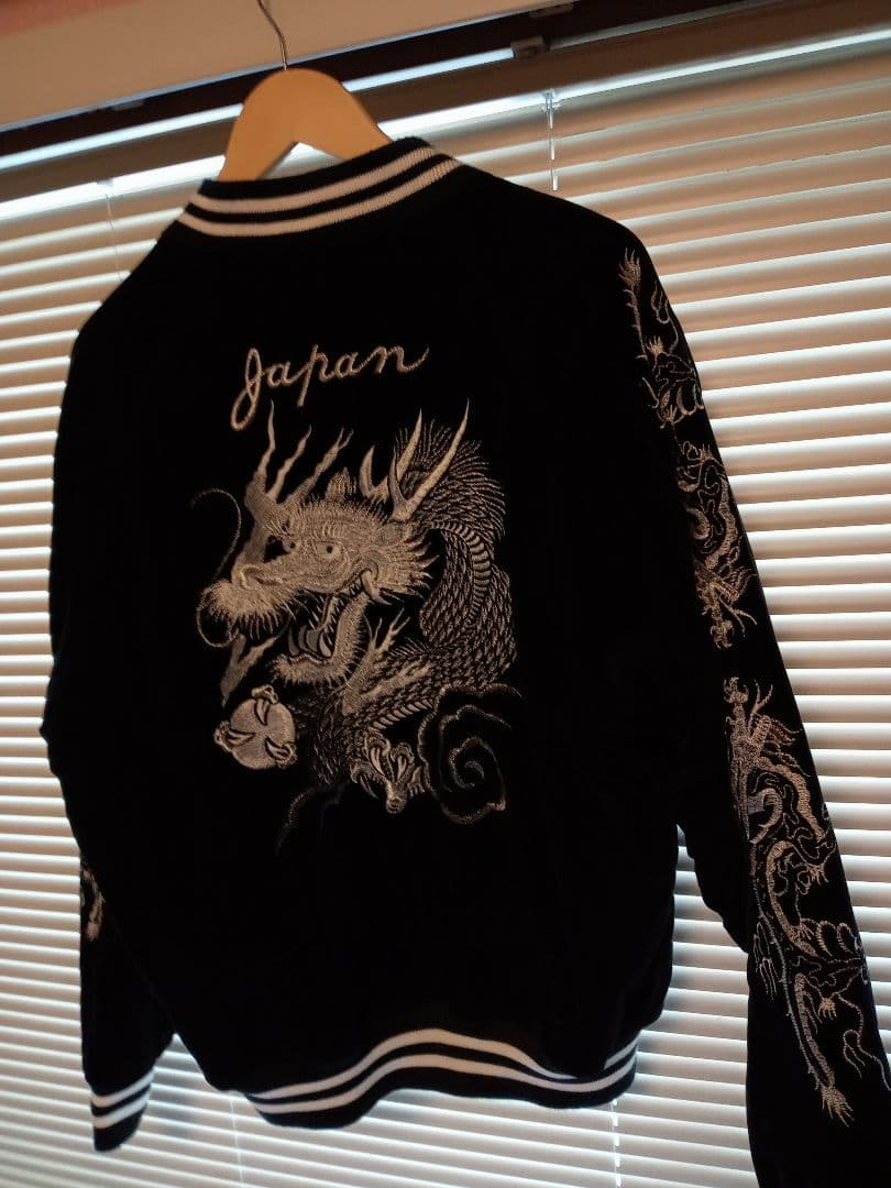 スカジャン 刺繍 龍