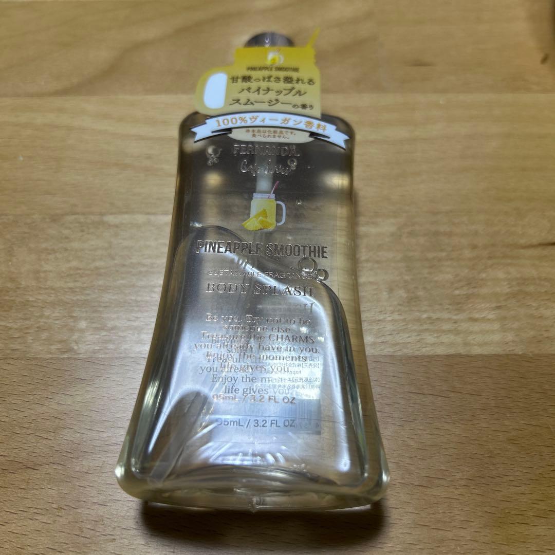 フェルナンダ フレグランス ボディスプラッシュ パイナップルスムージー11本