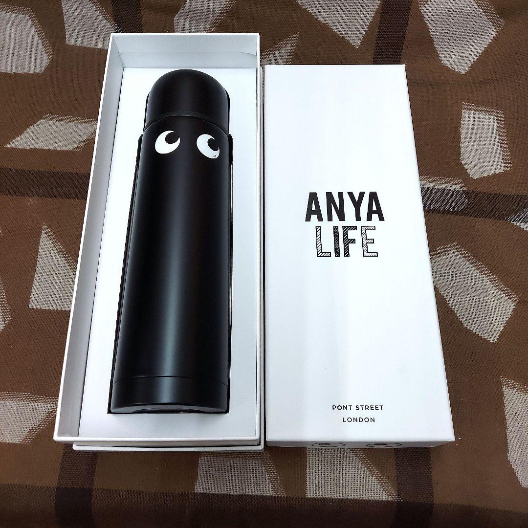 MN-2432-154☆ANYA HINDMARCH 水筒