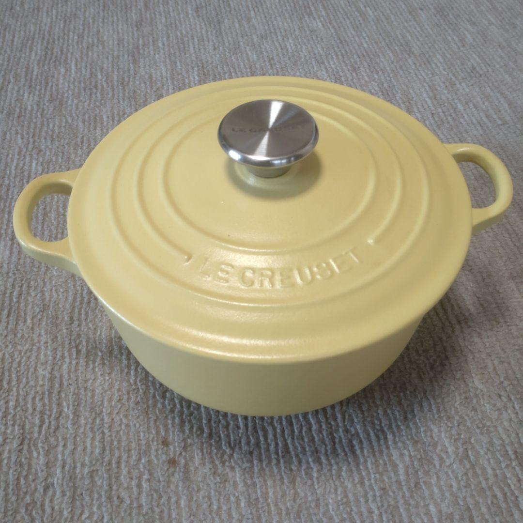 ル・クルーゼ ココットロンド20cm イエロー