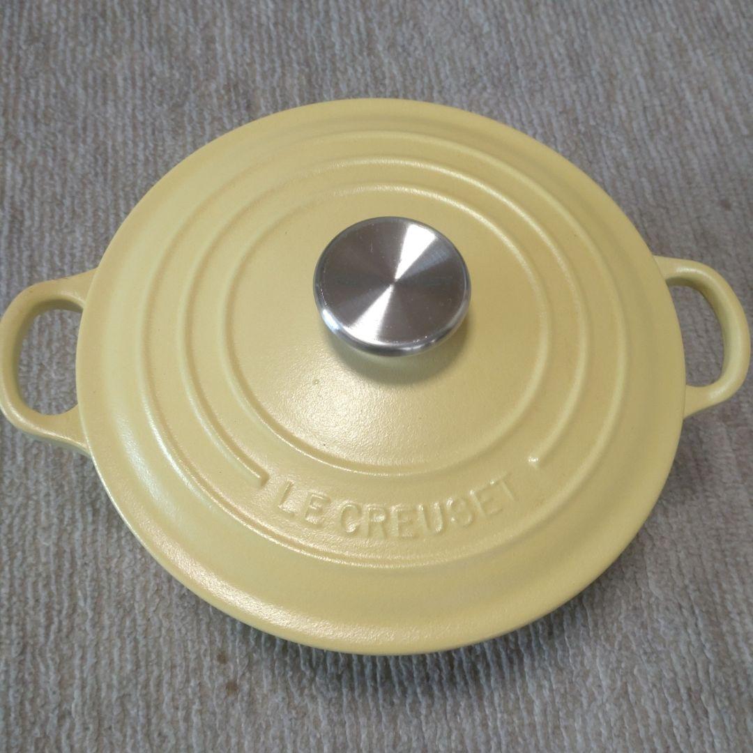 ル・クルーゼ ココットロンド20cm イエロー