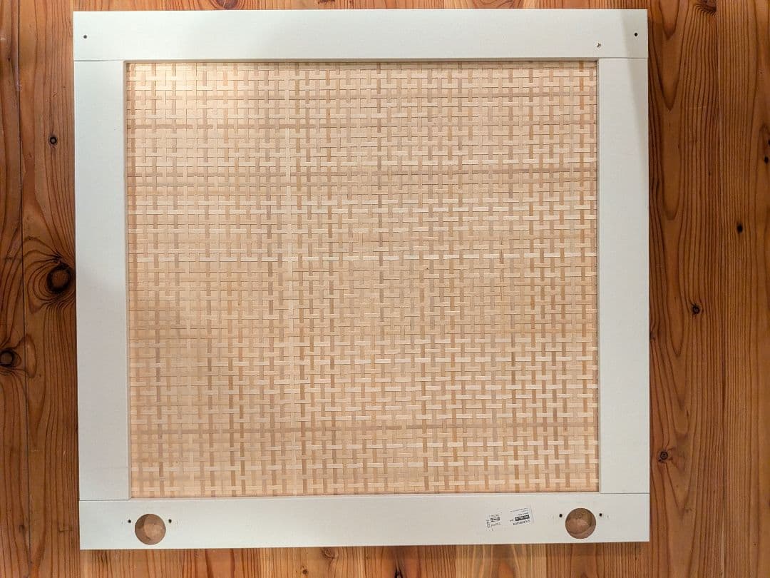 IKEA　STUDSVIKEN ストゥッスヴィーケン 60x64 cm　4枚